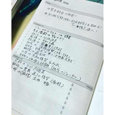 o0640064013621545043