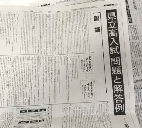 o1184106614145449565